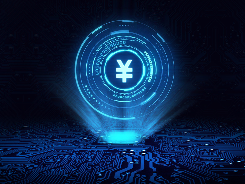 欧亿数字货币交易界面 - 比特币以太坊实时行情看板